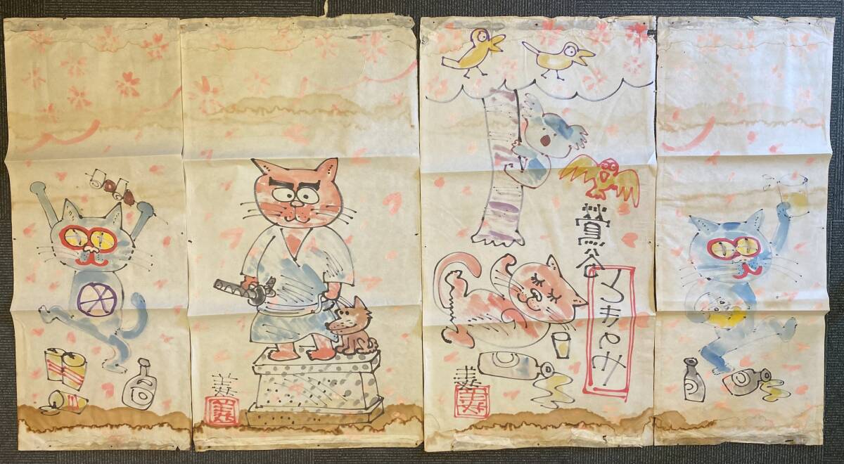 漫画家 鈴木 義司 イラスト 直筆サイン 色紙 2枚 サンワリ君 KJ2