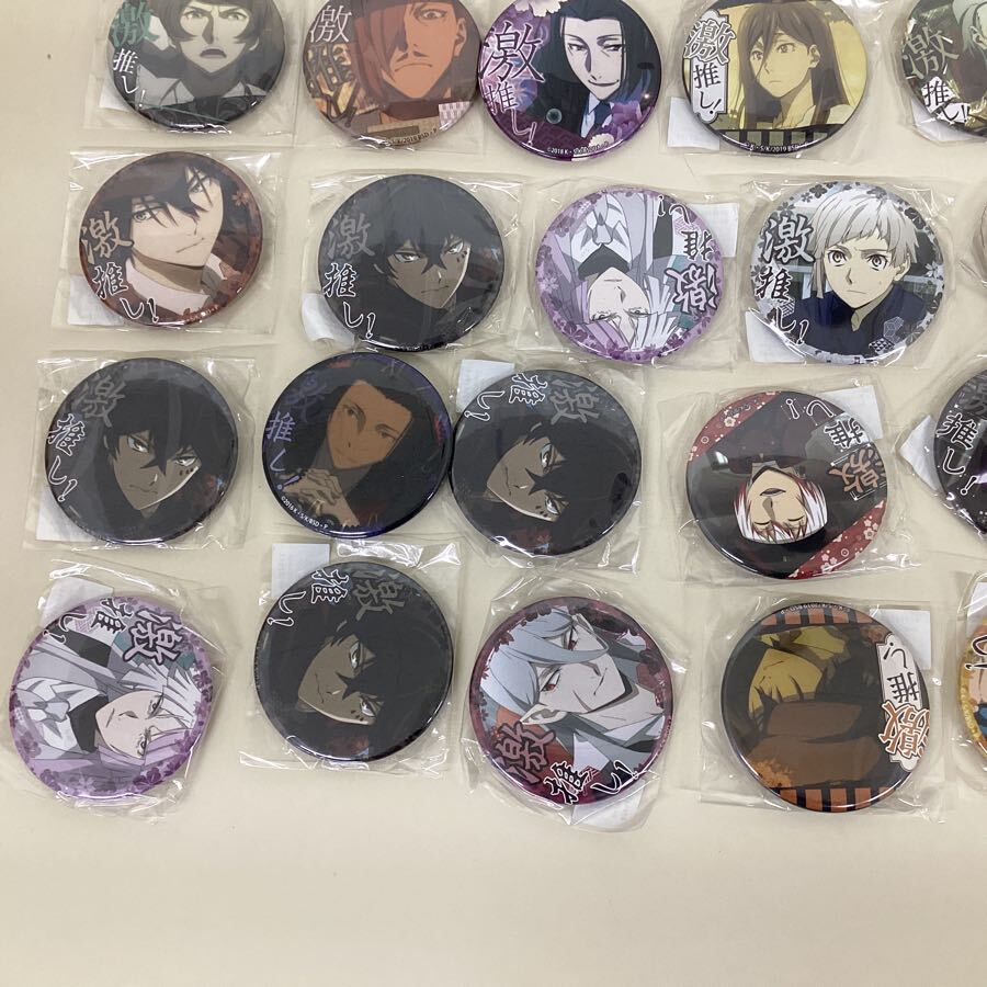 新品】福沢 アクスタ 雪景色 特典カード アクリルスタンド 文