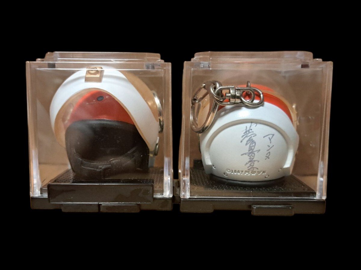 ウルトラセブン ウルトラ警備隊 ヘルメット 1/1スケール