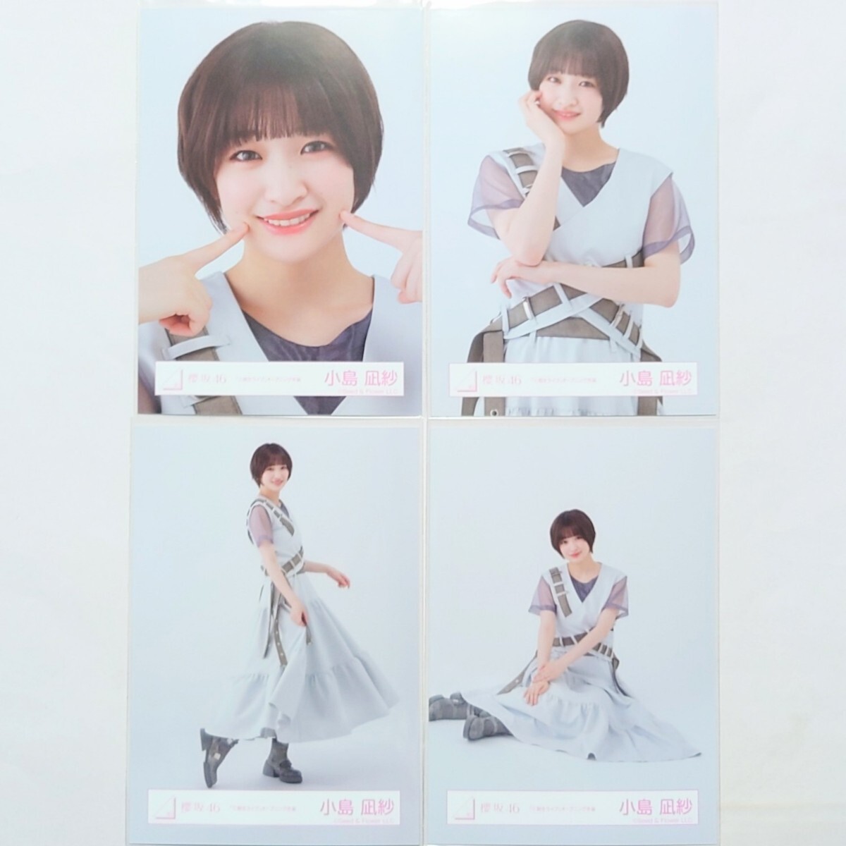 【目立った傷や汚れなし】櫻坂46〈山下瞳月〉【三期生 ライブ オープニング衣装】コンプ _ 生写真 《同時期販売 Addiction MV衣装 ...