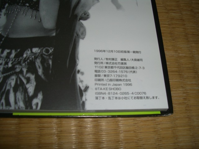 新品】2010 BBM TRUE HEART 豊田真奈美 80枚限定直筆サイン