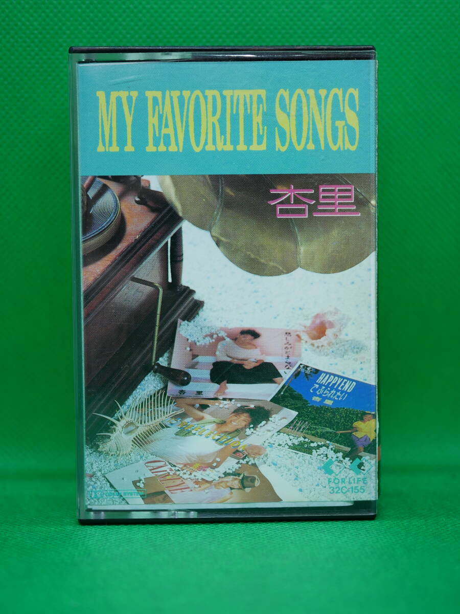 CD 旧規格 五輪真弓全集 フェイバリット・ソングス 4枚組 MAYUMI