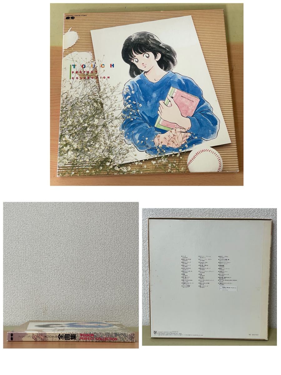 満田拓也　サイン入りDVDコミックセット 満田拓也 サイン入りDVDコミックセット