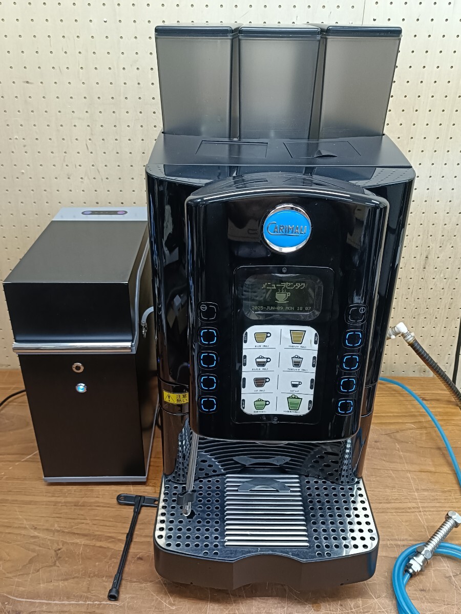 CARIMALI エスプレッソマシン ECO LUX E 2GR 本体 中古】イタリア製！CARIMALI カリマリ ブルーマチック エスプレッソ