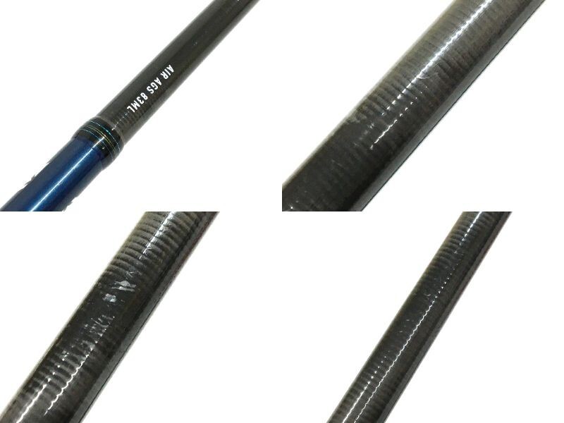 ダイワ　ソルティストST-EG7021-D ダイワ ソルティストST-EG7021-D ダイワ ソルティストST-EG7021