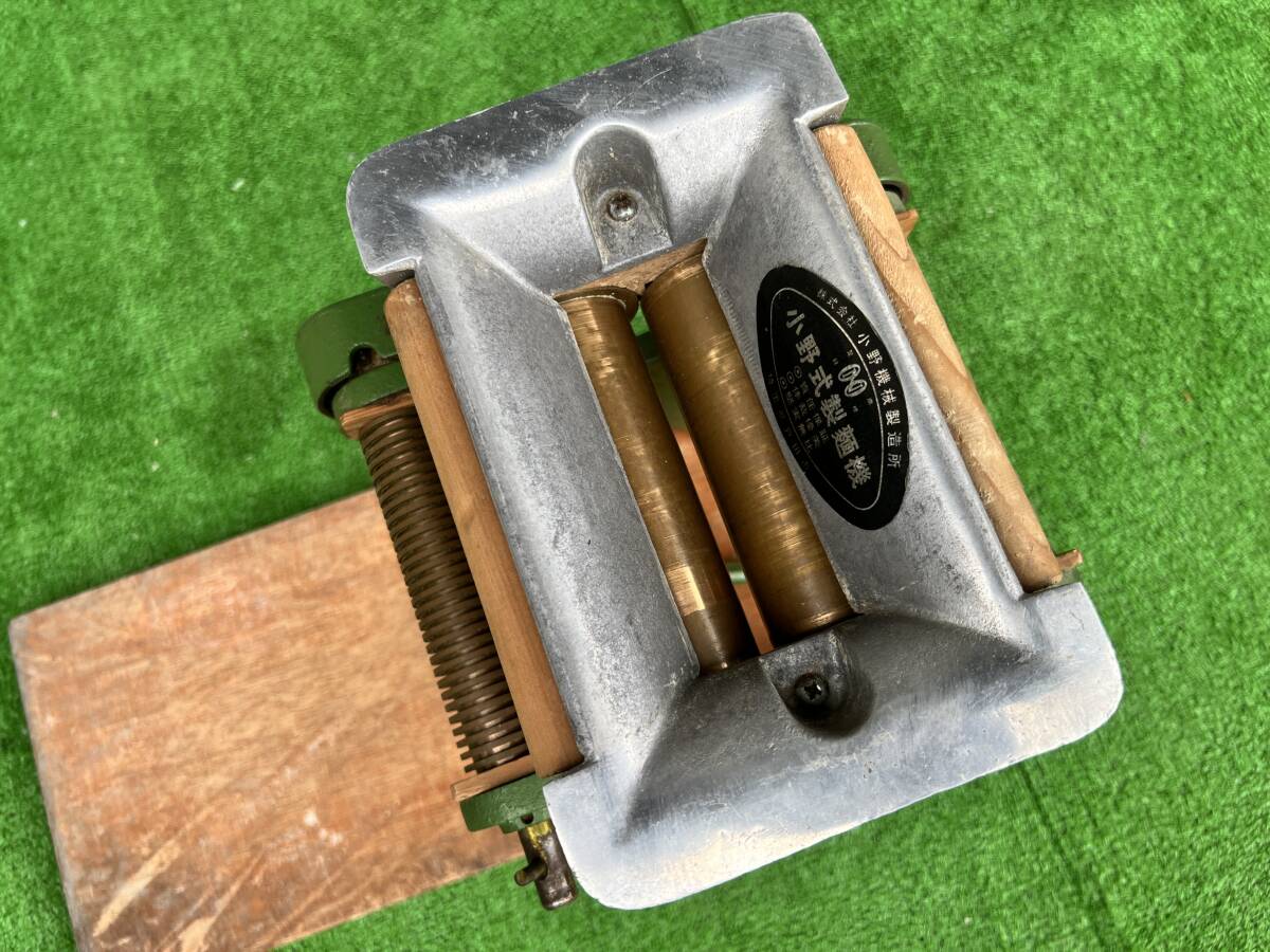 小野式製麺機1型 上品 両刃 (2.2 ・6.3mm)人気のプラハン・大