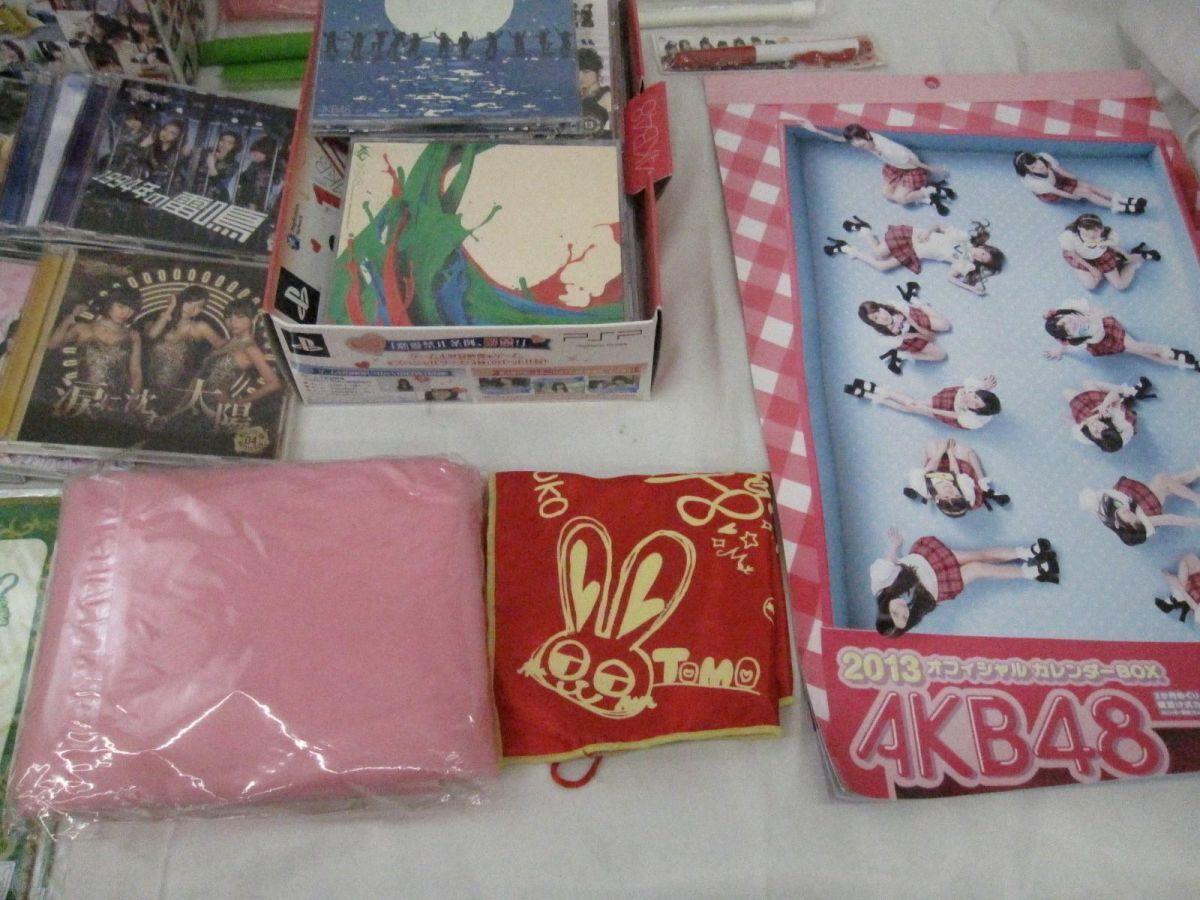 元KT48 朝長美桜推しはっぴ 黒金デザイン新品 ギフ_包装】 朝長美桜推しはっぴ 元KT48 黒金デザイン新品