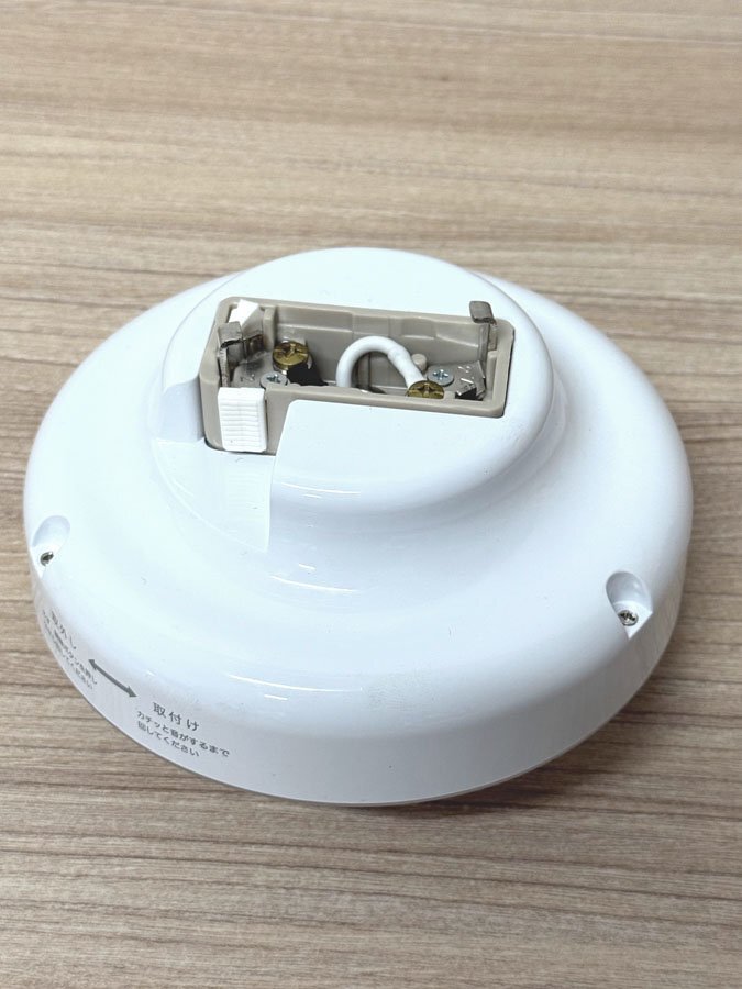 シーリングファンライト 丸善 LFAR-29508 【公式通販】