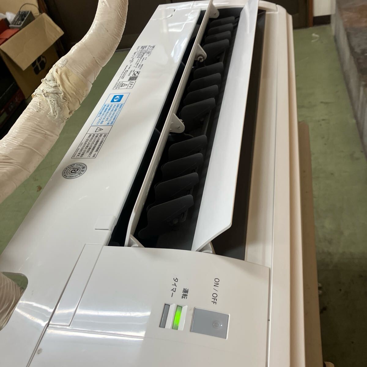 ☆三菱重工 MITSUBISHI SRK22TV-W 冷暖房ルームエアコン BEAVER◇2017