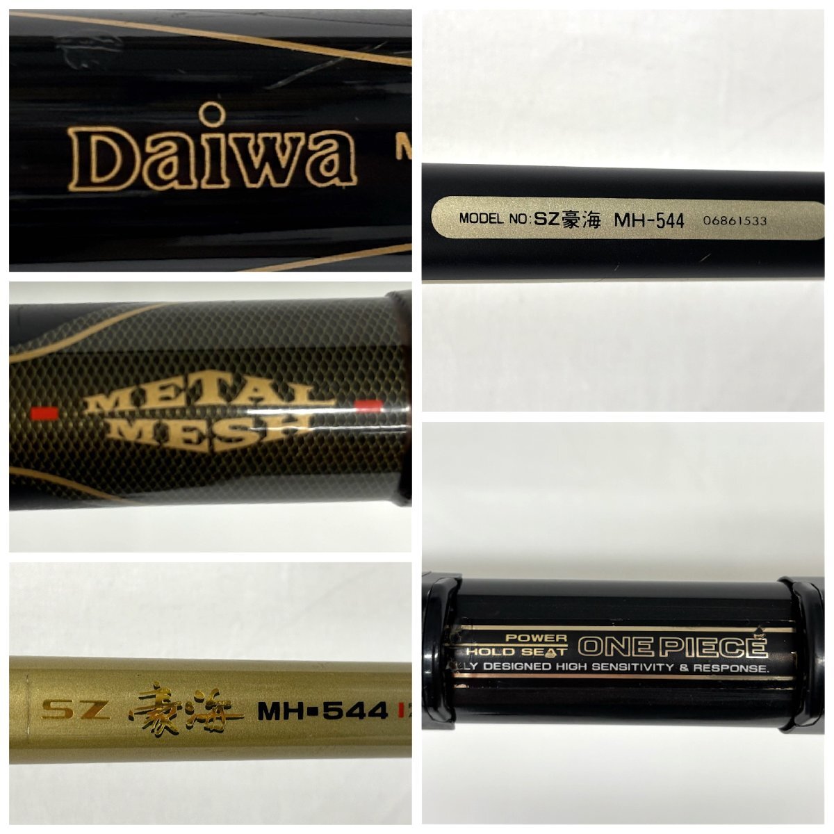DAIWA ダイワ プロバイザー おまけのパラソルホルダー付き へら パラソル 釣り 傘 魚 フィッシング 海 おかっぱり おまけつき 菅126 ダイワ(Daiwa) プロバイザー へらパラソル S ダークブルー