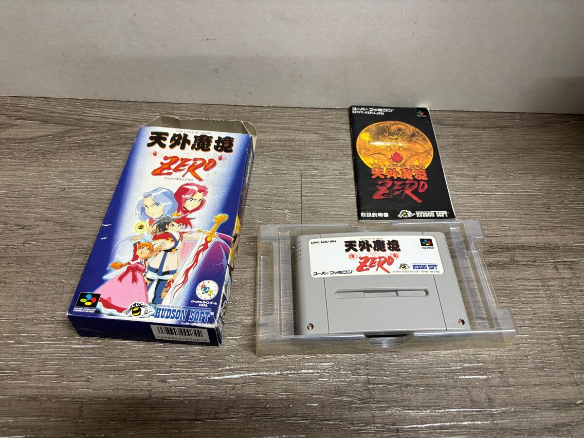 スーパーファミコン　タクティクスオウガ　ポスター 2025年最新】タクティクスオウガ ポスターの人気アイテム - メルカリ