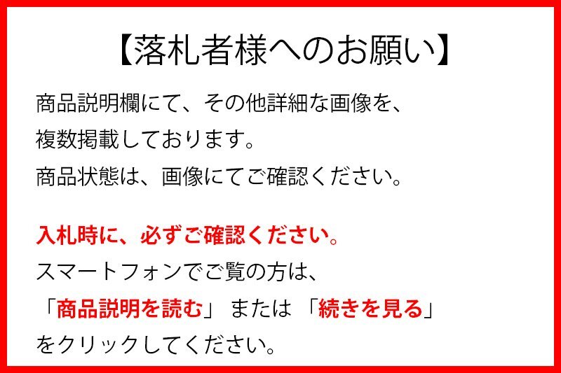 笹岡秦山 急須 万古焼 萬古焼 検：秦秀雄 珍品堂の落札情報詳細