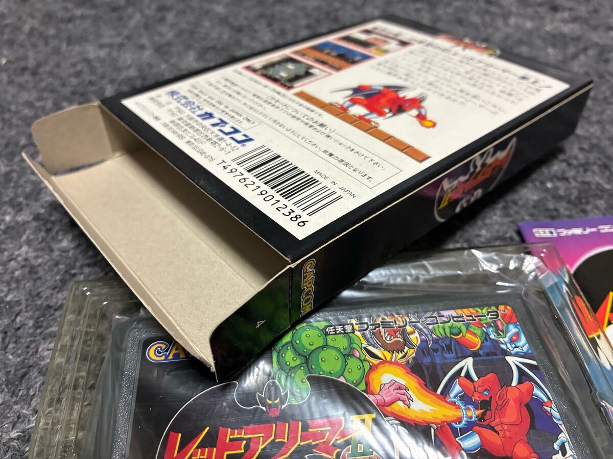 魔界村外伝 レッドアリーマー 幽体離脱 マスコット ぬいぐるみ 魔界村外伝 レッドアリーマー 幽体離脱 マスコット ぬいぐるみ