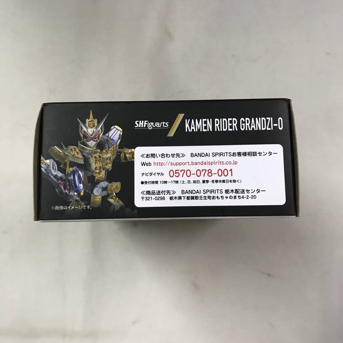 ★希少★酒井多賀志 KING 4チャンネルステレオテープ TEAC ティアック バッハ・オルガン・リサイタル オープンリールテープ marantz マランツ DA04⁄F1B パワーアンプ ジャンク