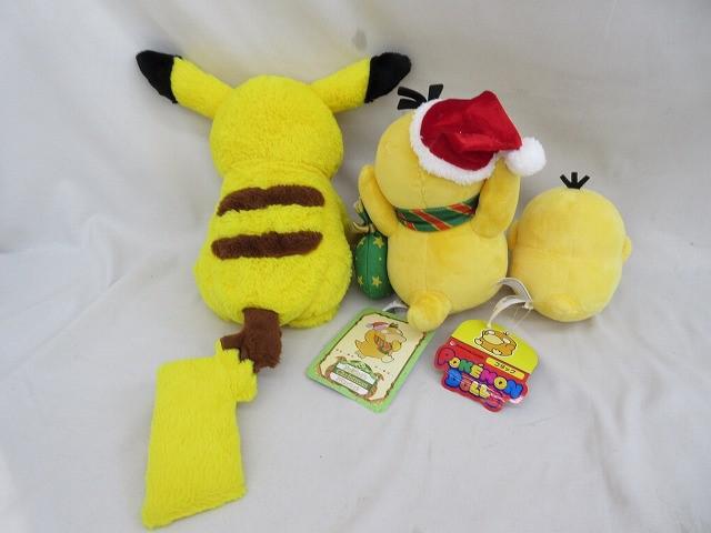 ポケモン つながるぬいぐるみ タブンネ クリスマスマーケット 新品】【ポケモンセンター限定】つながるぬいぐるみ クリスマス