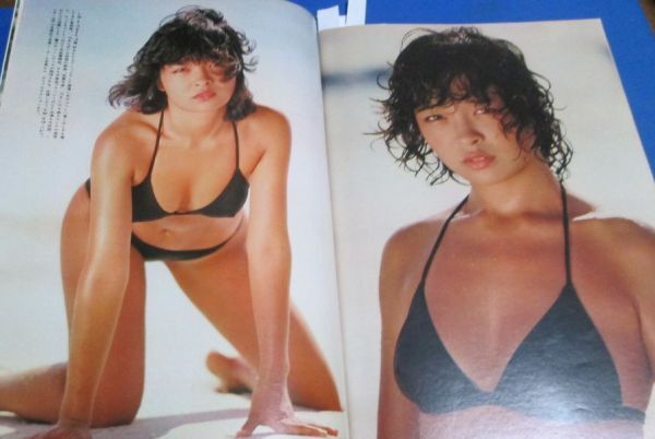 zM14 月刊明星 1981年 昭和56年 河合奈保子 水着ビキニ 日高