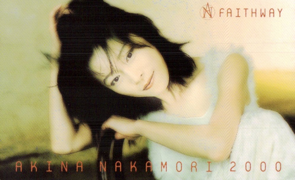 中森明菜　ファンクラブ会報【FAITHWAY 計26冊】 中森明菜ファンクラブ FAITHWAY 会報26冊セット 2014～2022年 ワーナー