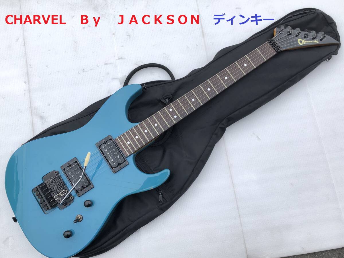 CHARVEL DINKY DK3-1 シャーベル ディンキー ホワイト CHARVEL DINKY DK3-1 シャーベル ディンキー ホワイト - メルカリ