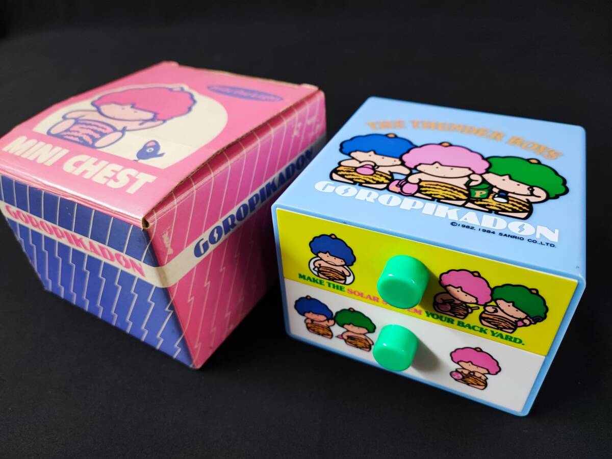 レトロサンリオ　ゴロピカドン　鉛筆削り　1984年 レトロサンリオ ゴロピカドン 鉛筆削り 1984年の通販 by あさり