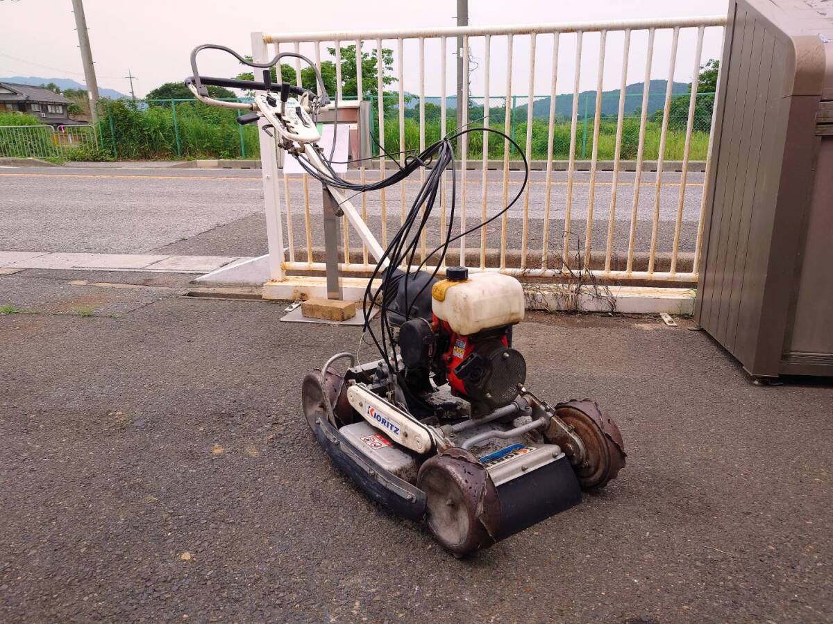 草刈機 オーレック スパイダーモアー AZ850A 引き取り限定❗スパイダー