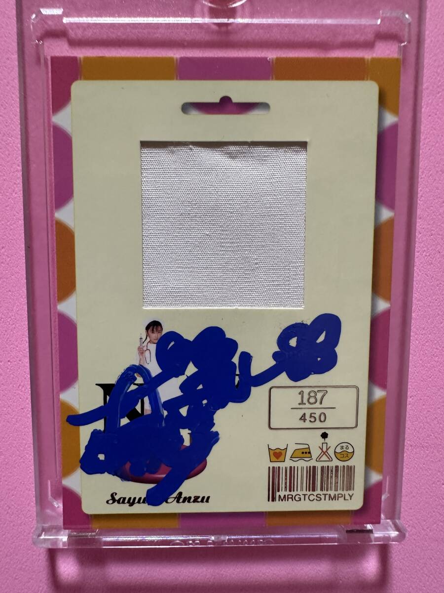 BOMB 原幹恵 2008◇Autograph-04 直筆サインカード04(#41/60)の落札
