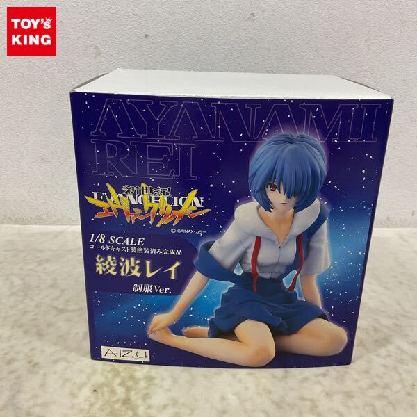 綾波レイ 新体操リボン Ver. 新世紀エヴァンゲリオン ガレージキット 新世紀エヴァンゲリオン 1/8 綾波レイ 体操服 ガレージキット