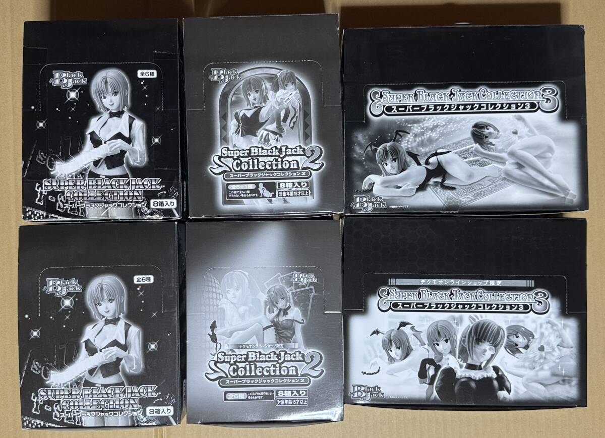 新品】未使用 パチンコ パチスロ スーパーブラックジャック Rio