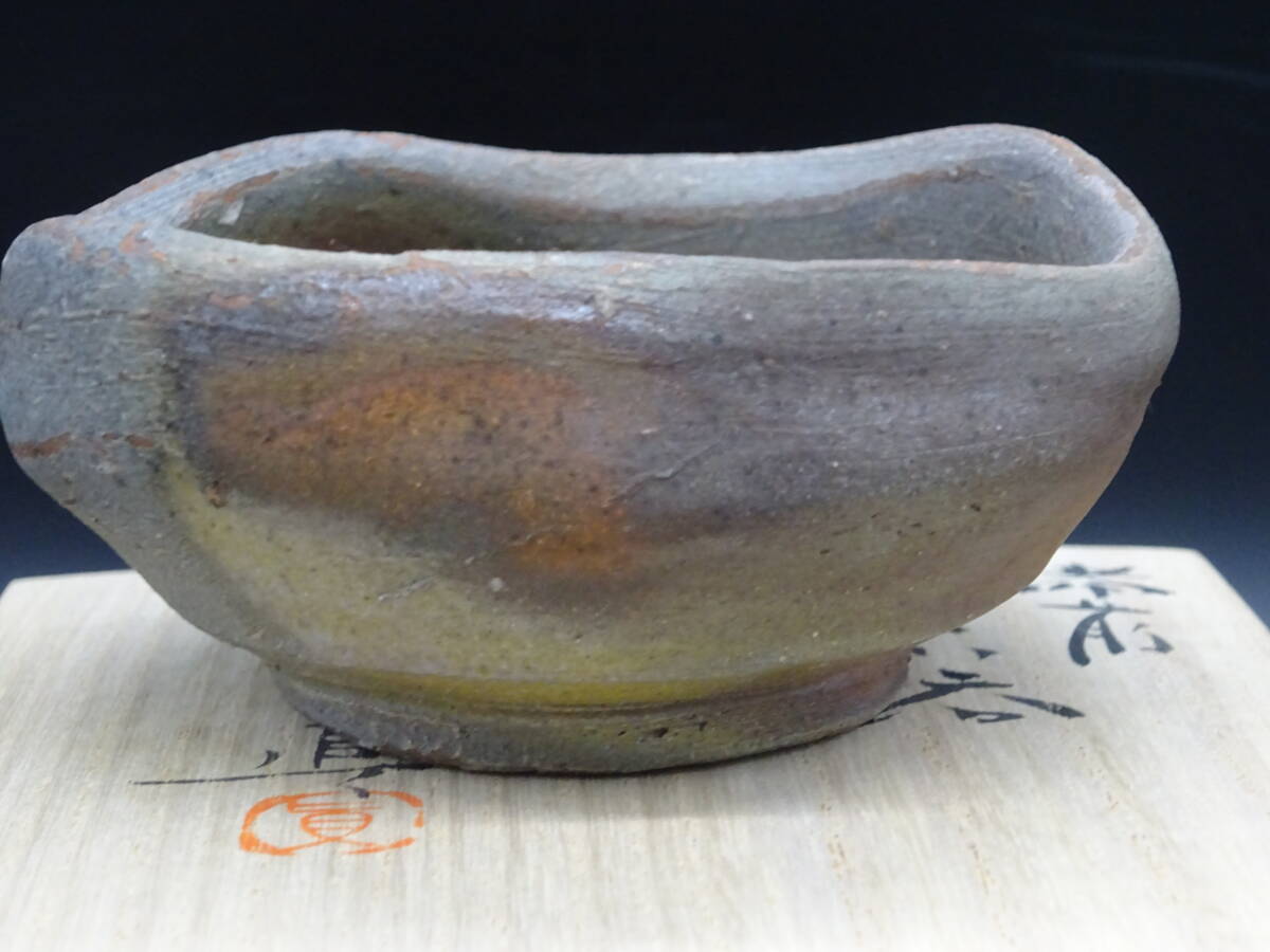 ①名工　田中金蔵友石　作　備前系保命酒　角徳利／②備前南燦窯　森本英助作　ぐい呑 ①名工 田中金蔵友石 作 備前系保命酒 角徳利／②備前南