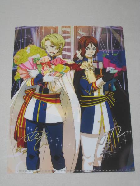 king of prism クリアファイル タロプリ等 king of prism クリアファイル タロプリ等 - メルカリ