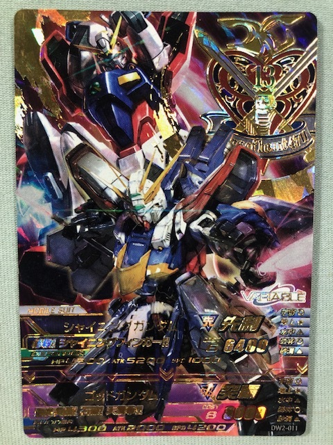 トライエイジ　美品　DW2-097　PARA　シャイニング→ゴッドガンダム　希少 ガンダムトライエイジ 2枚セット】シャイニングガンダム／ゴッド