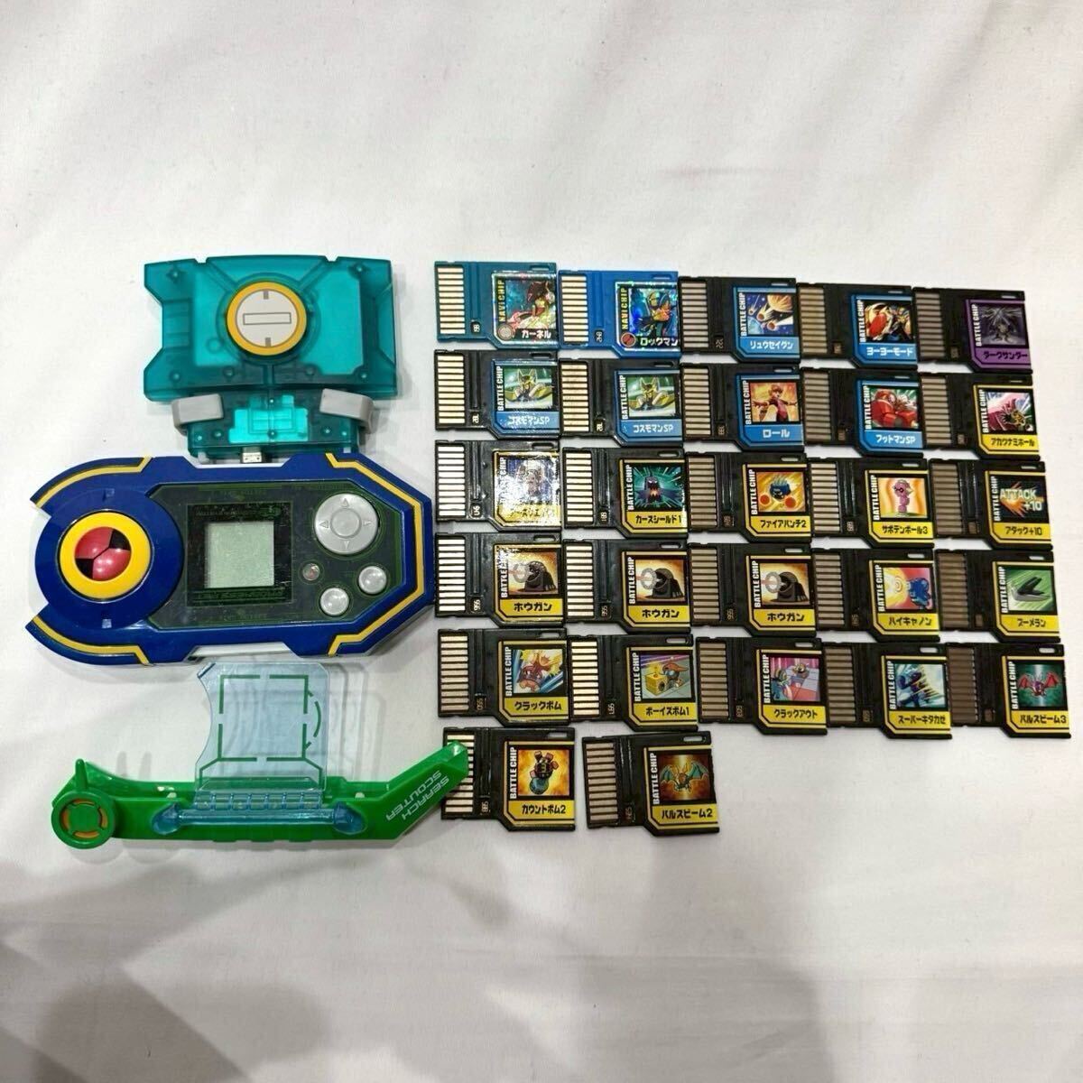【激レア】ロックマンエグゼ　カードダス　黒井みゆき   カードガムver Rockman EXE Card Game | MMKB | Fandom