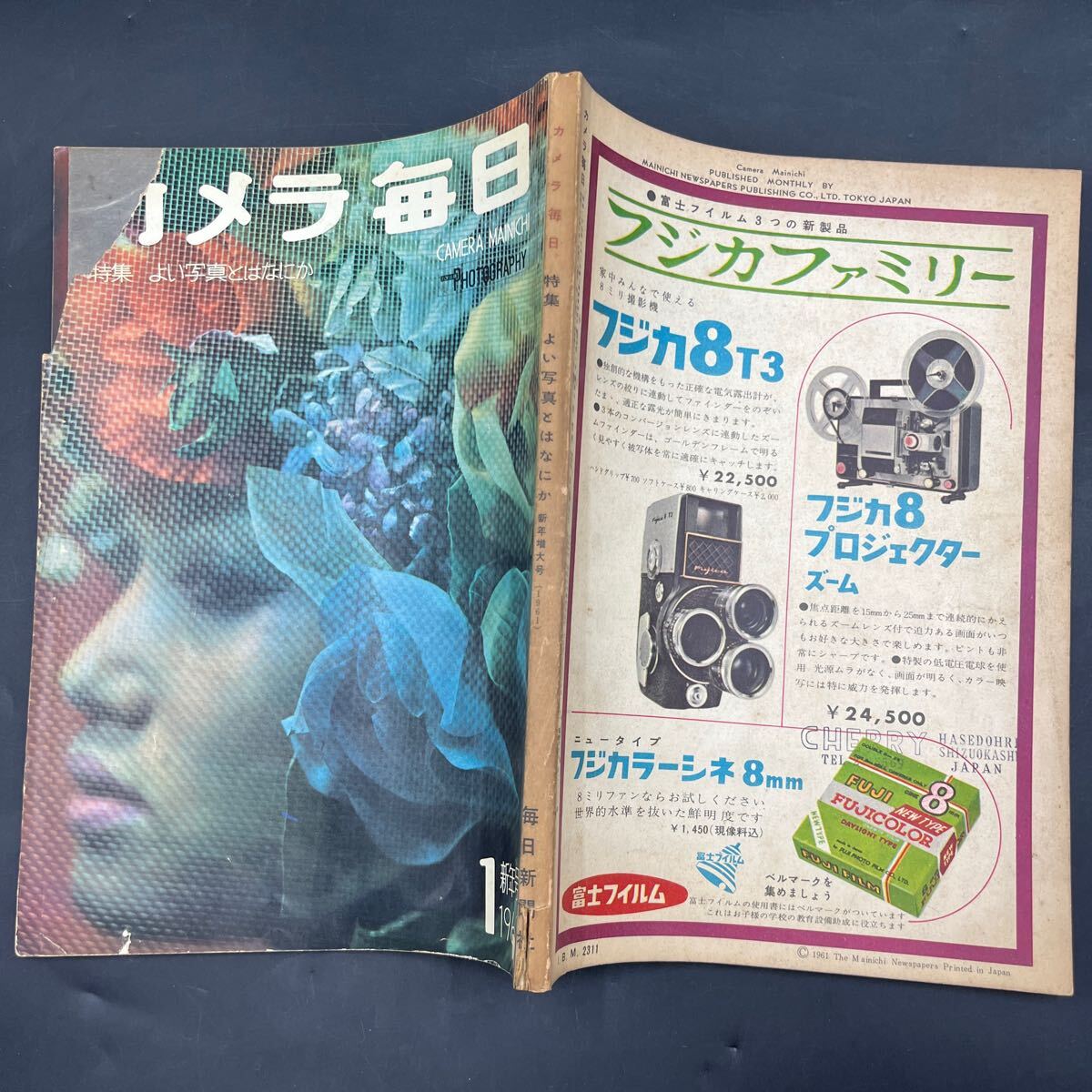 中古】F-「アンドレ・ド・ディーンズ作品集 裸婦 雄鶏社 昭和29」！の 