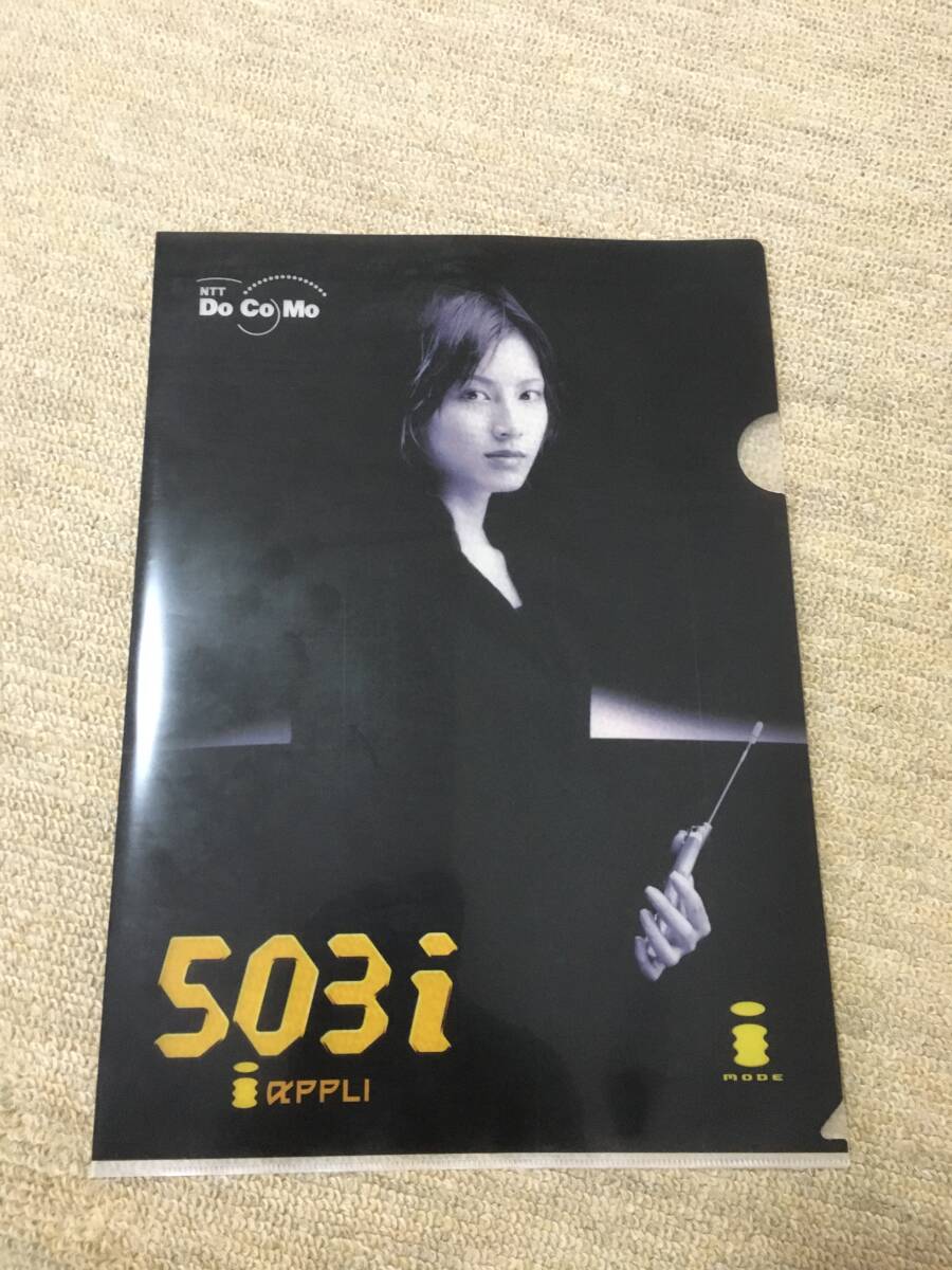 T 0394 ポスター 加藤あい◇NTT DoCoMo 505iの落札情報詳細 - Yahoo