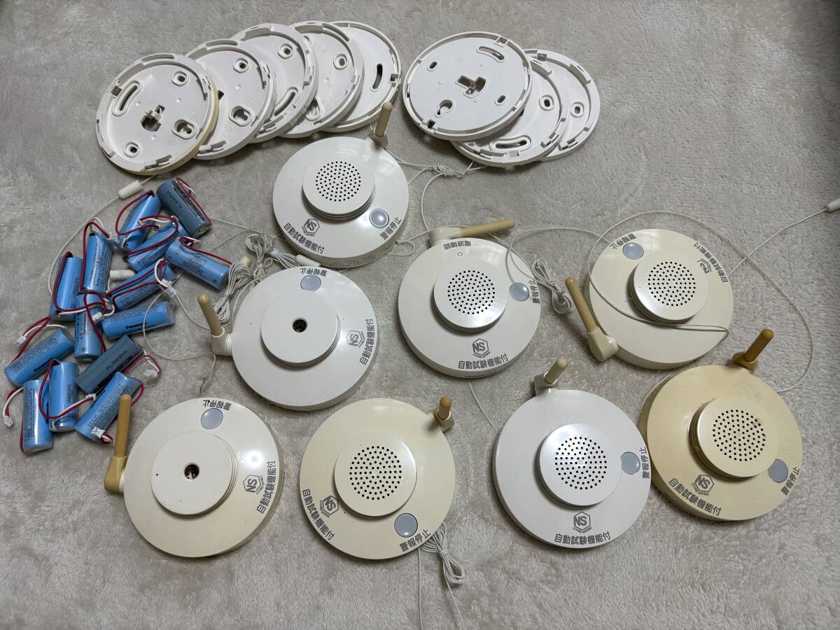 パナソニック　ワイヤレス連動　火災報知器《親子３台》 けむり当番／ねつ当番 （無線式 火災警報機） SHK6902KP／SHK6620P　新品未開封