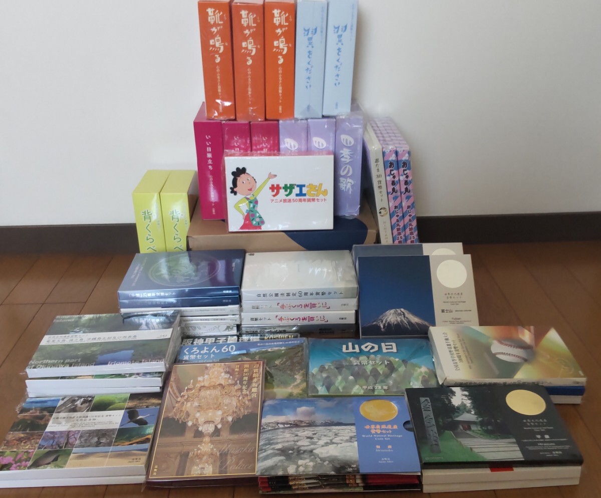 内田有紀 直筆サイン色紙 翼をください！佐藤浩市 (撮影風景生