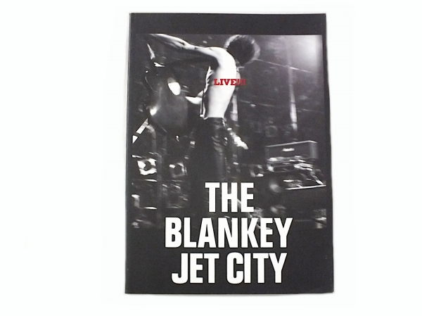 東本昌平、ブランキー ジェット シティー、BLANKEY JET CITY