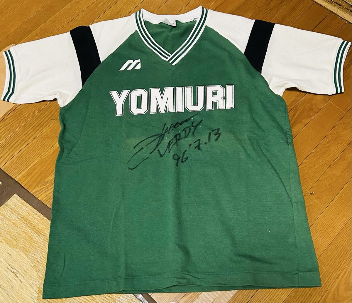 読売サッカークラブ 読売クラブ 鈴木武一 プーマ ユニフォーム 読売