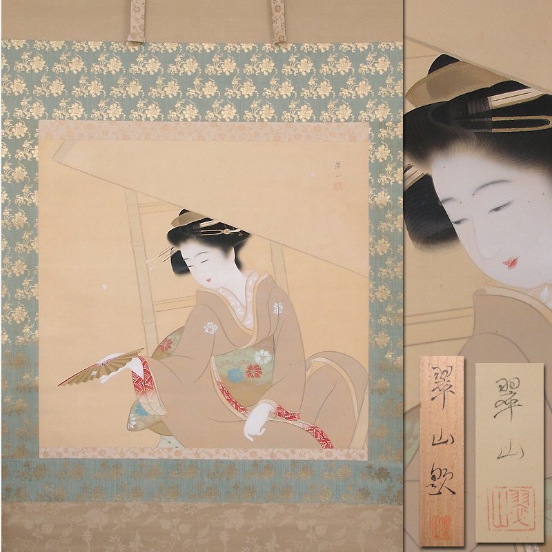 【金梶】鏝 「替え柄付」 コテ 左官鏝 三木市 梶原敏孝 カネカジ 角柄 檜 尺1 訳アリ」金梶 鏝 コテ 左官鏝 三木市 梶原敏孝 カネカジ 角柄 檜