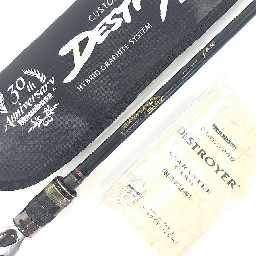 メガバス　３０アニバーサリーF5-６６X メガバス 30アニバーサリーF5-66X メガバス(Megabass