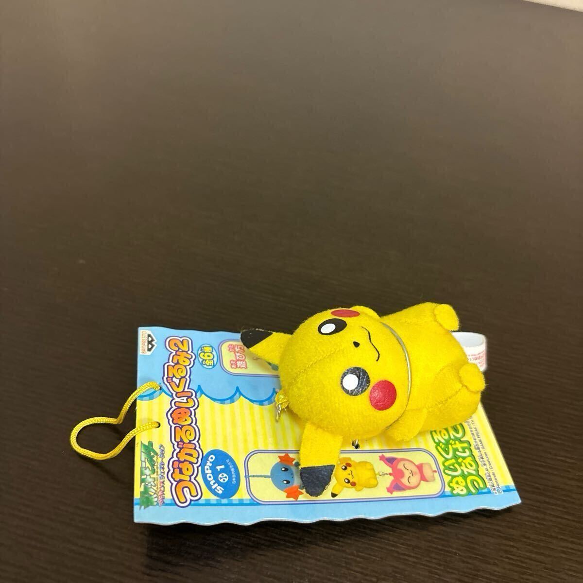 新品】アドバンスジェネレーション ツインキーホルダー 道具と