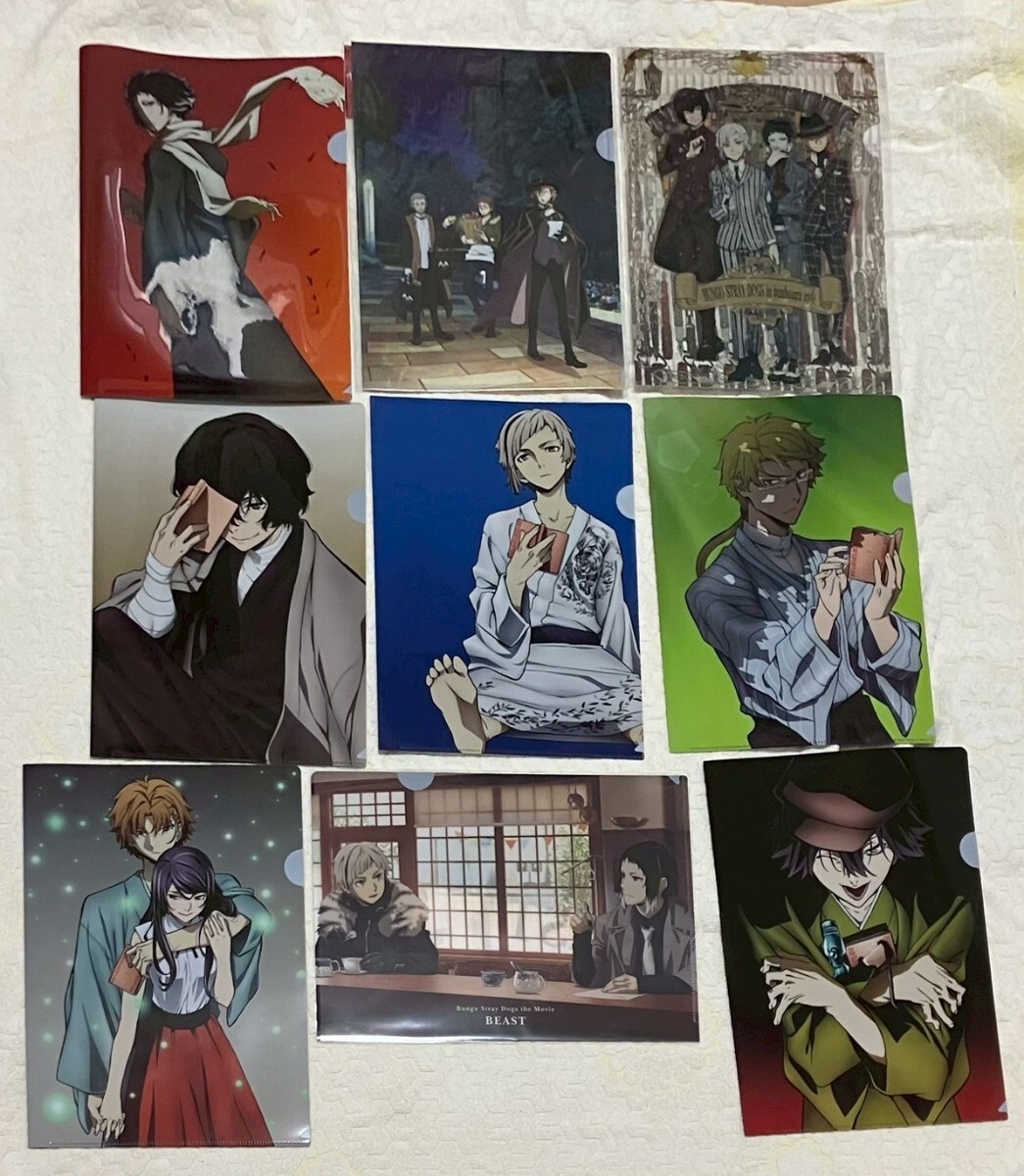 文豪ストレイドッグス□replica「〇ックスしないと出られない部屋」芥