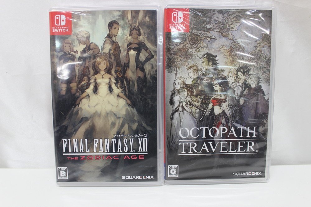 中古】ファイナルファンタジー12 ポスター2枚組!! 吉田明彦 FF12