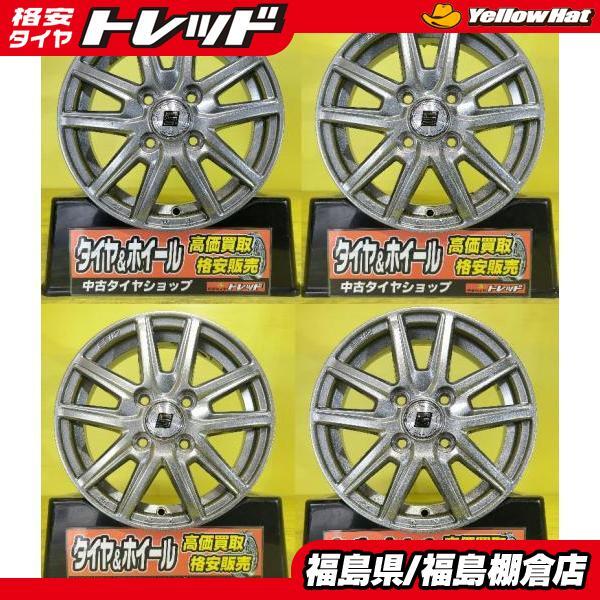 H20年 ムーヴコンテ！16インチアルミホイール！ローダウン！車検1年11月！即決有り！