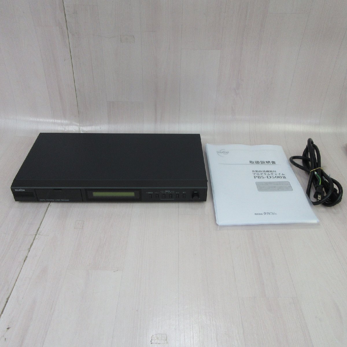 1円～ ＊TAKACOM 自動放送機能付きプログラムチャイム PBS-D500＊中古