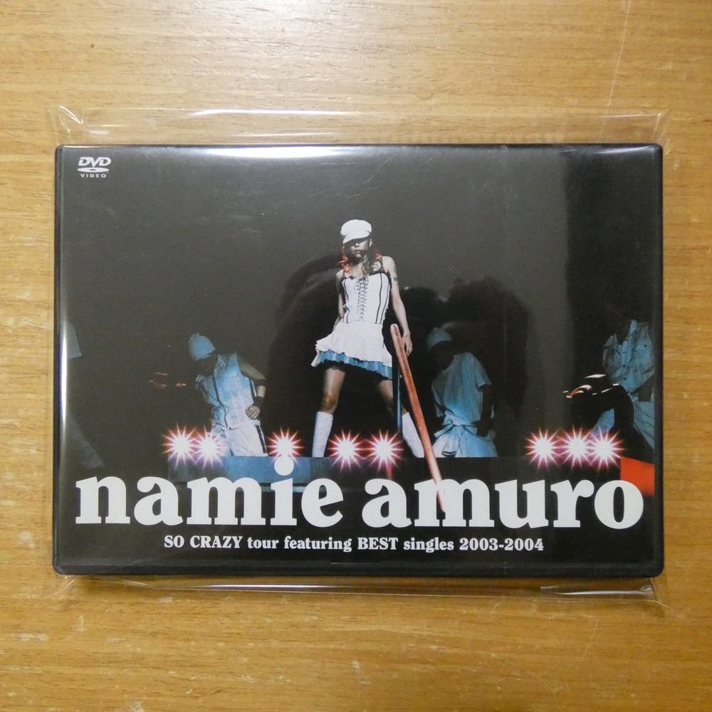 新品♡安室奈美恵 SO CRAZY tour 2003-2004 ツアー パンフ namie amuro SO CRAZY tour featuring BEST singles 2003-2004