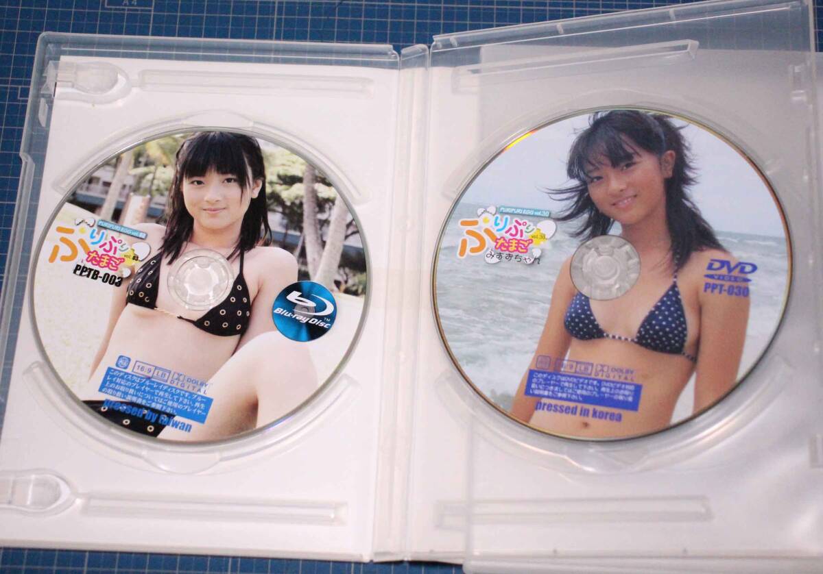 ぷりぷりたまご vol.17 DVD みすずちゃん 田中みすず 織原レイ 【公式