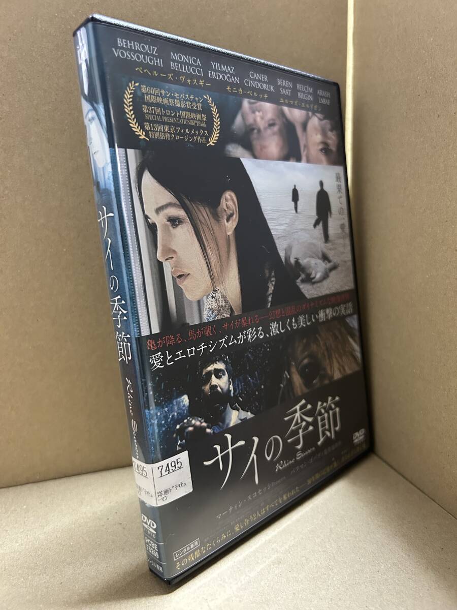 モニカ・ベルッチ☆映画007 直筆サイン入り写真☆証明書COA付2Lサイズ