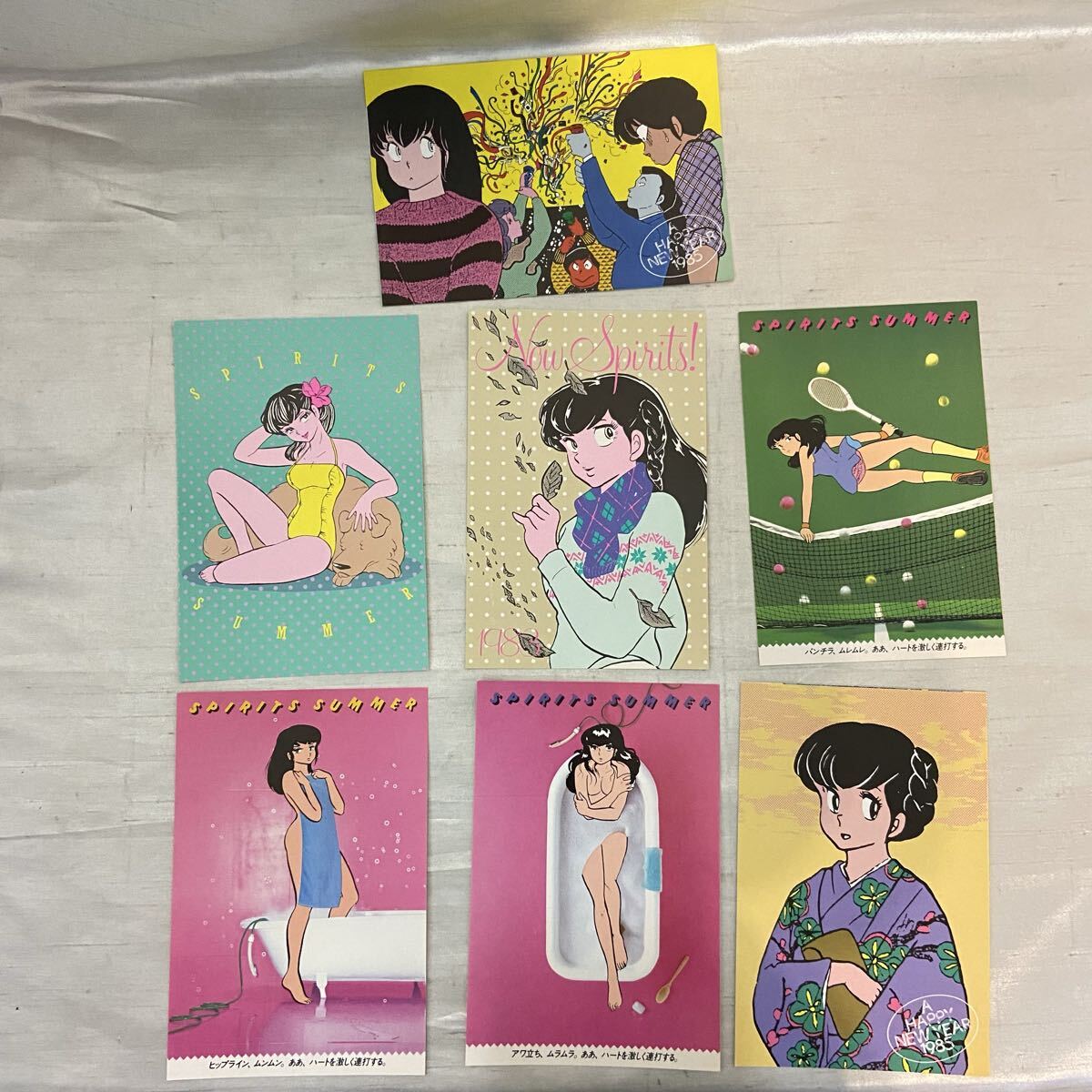 めぞん一刻 中吊りポスター めぞん一刻 響子さん ポスター 1987年 JR東日本バス 中吊り