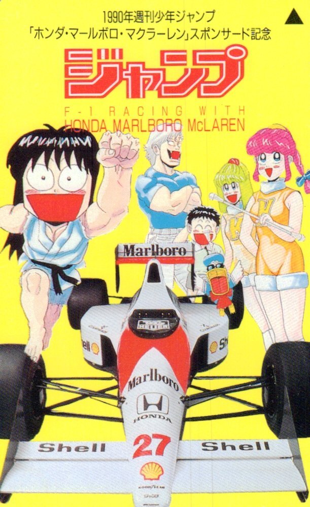 CD 燃える!お兄さん ROUND2 【Z41120C42】の落札情報詳細