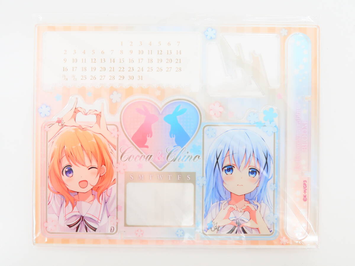 新品】ご注文はうさぎですか？？ ごちうさ ハートポーズ